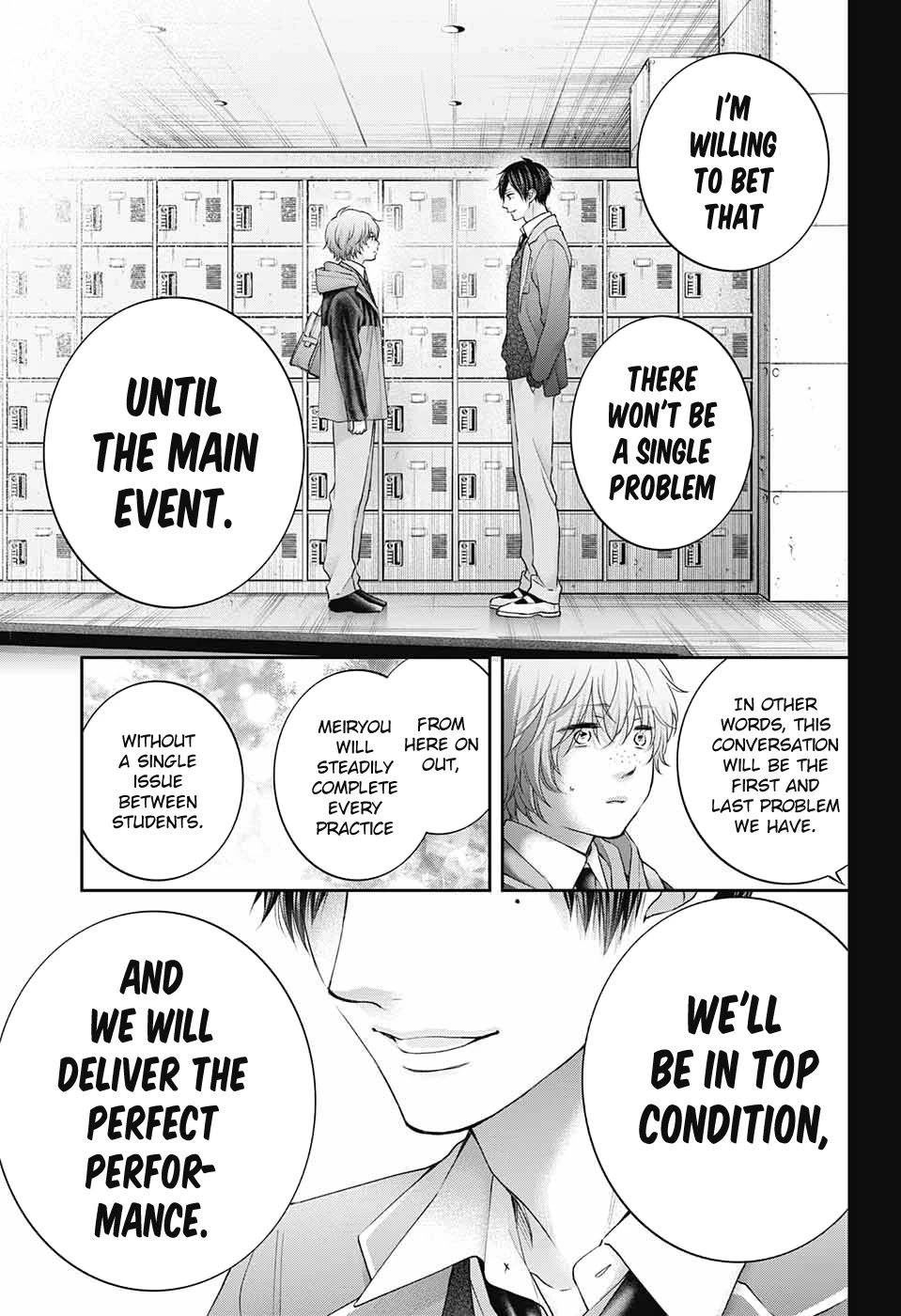 Kono Oto Tomare!, Chapter 117 image 30